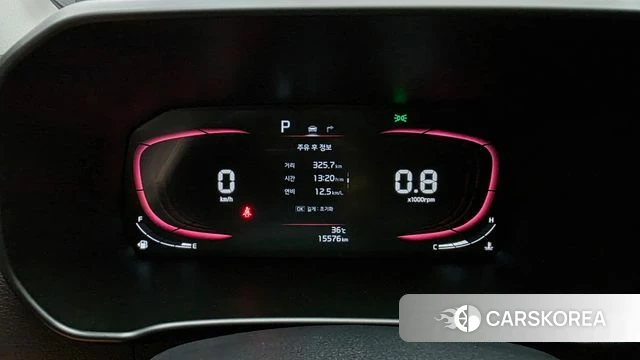 Kia The New Morning (JA) id 4655611 из Кореи 18