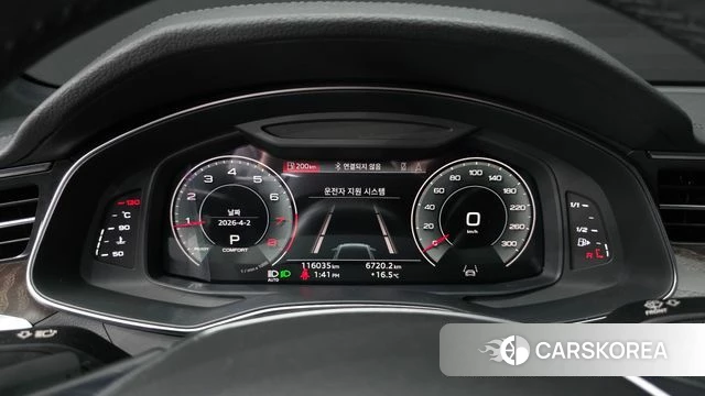 Audi A6 (C8) id 3878657 из Кореи 18