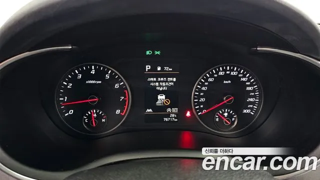 Kia Stinger Meister id 2854086 из Кореи 18