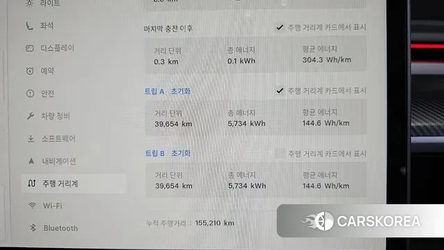 Tesla Model 3 id 3764363 из Кореи 18