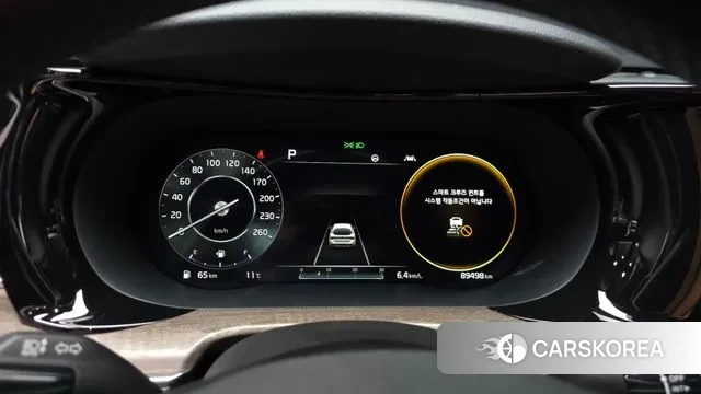 Kia K5 3rd generation id 3489162 из Кореи 18