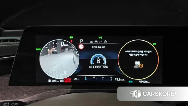 Kia K8 Hybrid id 3053044 из Кореи 18