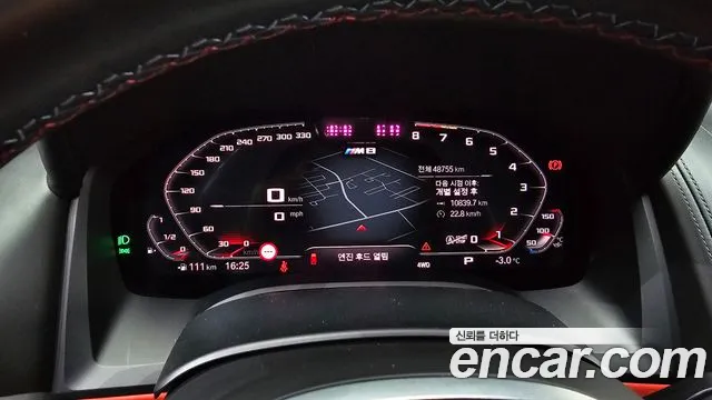 BMW M8 (G15) id 2383323 из Кореи 18