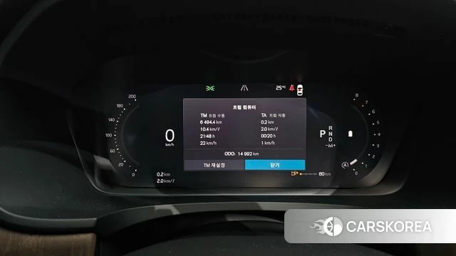 Volvo S90 id 4523261 из Кореи 32
