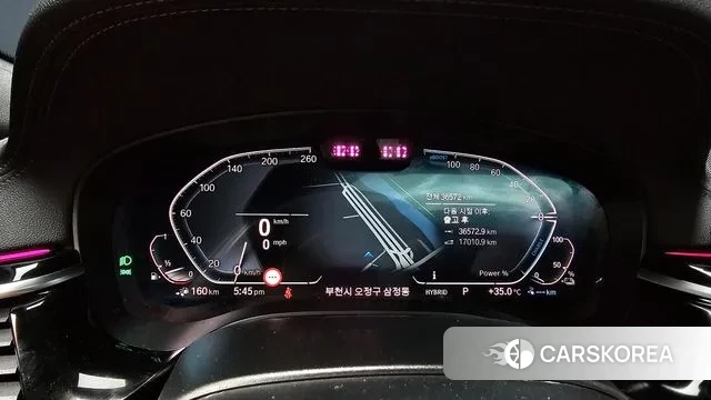 BMW 5 Series (G30) id 2989797 из Кореи 18