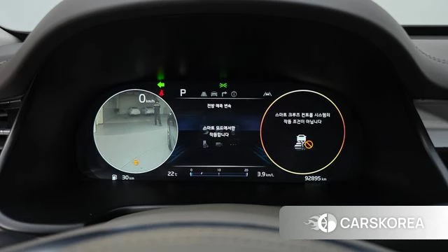 Kia The New K9 2nd generation id 4428525 из Кореи 18