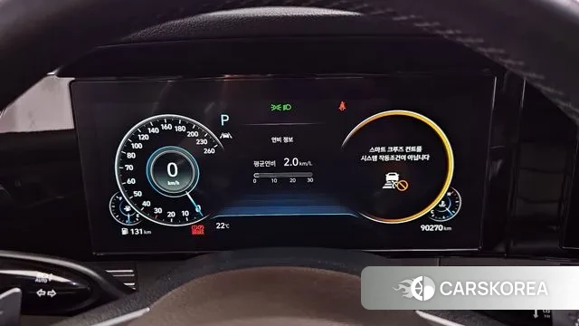 Hyundai The New Grandeur IG id 3247981 из Кореи 18