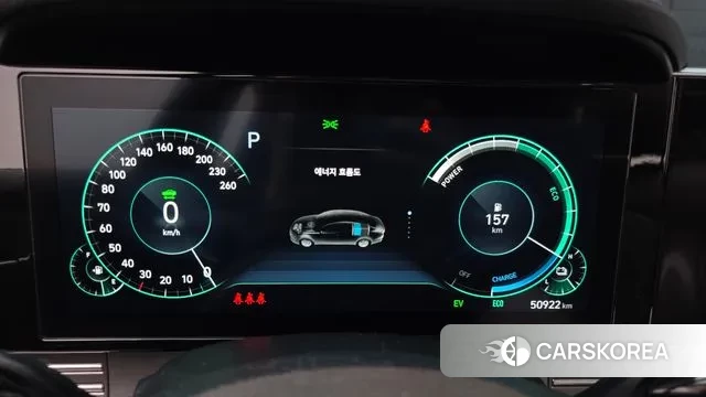 Hyundai The New Grandeur IG Hybrid id 3368139 из Кореи 18