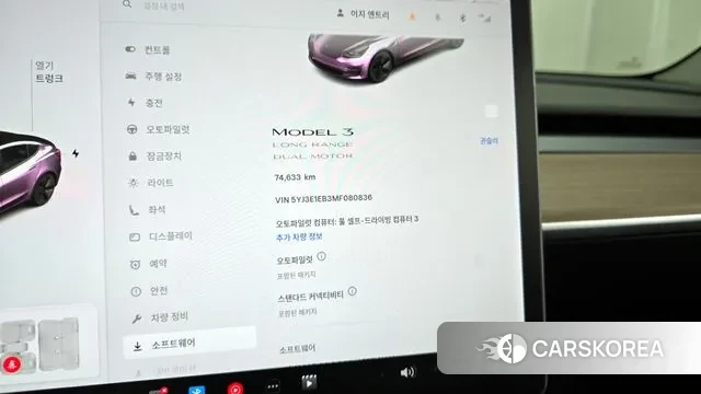Tesla Model 3 id 3094294 из Кореи 18