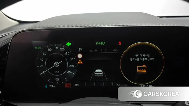 Kia Di All New Niro EV id 4784235 из Кореи 18