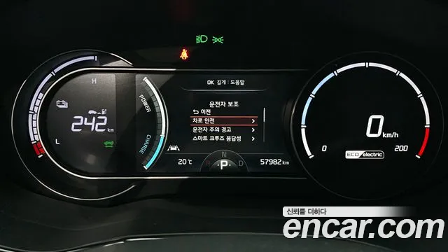 Kia Niro Plus id 2718901 из Кореи 18