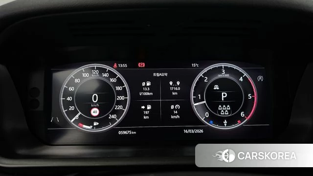 Land Rover Discovery 5 id 3795130 из Кореи 18
