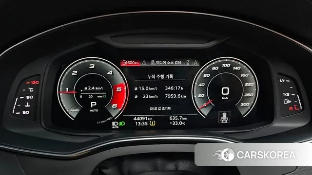 Audi A6 (C8) id 2975242 из Кореи 18