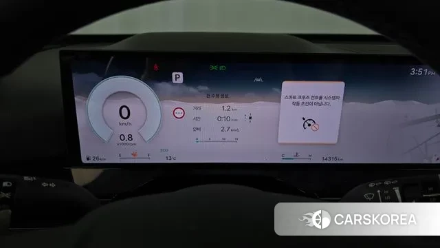 Genesis GV80 id 3734080 из Кореи 18