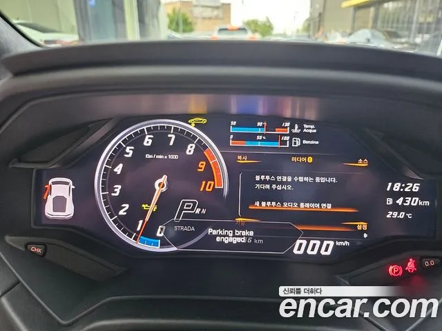 Lamborghini Huracan id 2803113 из Кореи 12