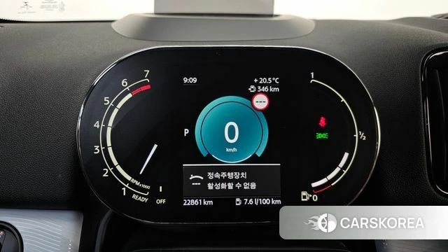 Mini Cooper S Countryman id 4223164 из Кореи 31