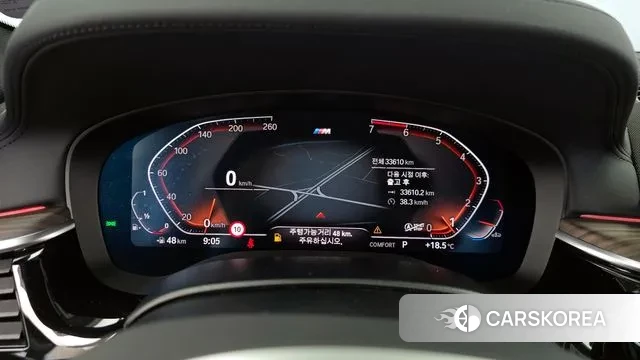 BMW 5 Series (G30) id 3253707 из Кореи 18