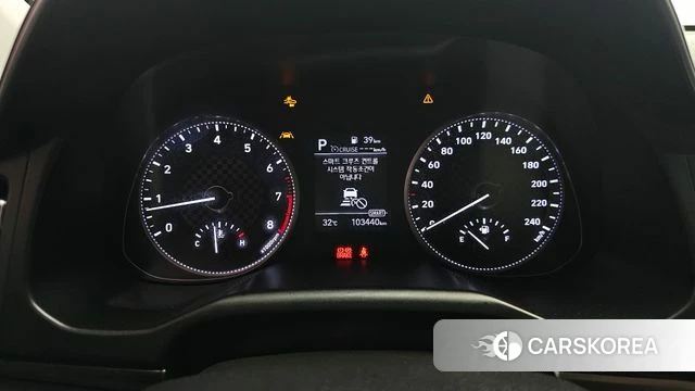 Hyundai The New Avante AD id 4587063 из Кореи 18