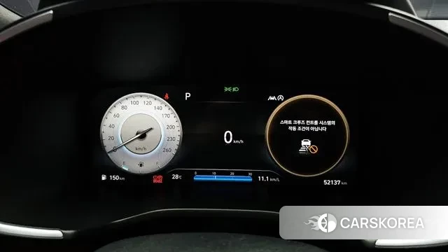 Hyundai The New Santa Fe id 3038327 из Кореи 18