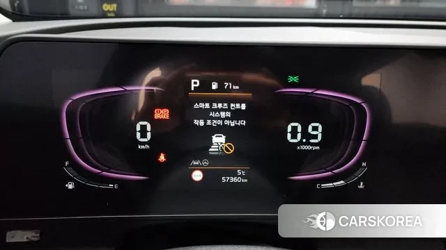 Kia Sportage 5th Generation id 3512973 из Кореи 18