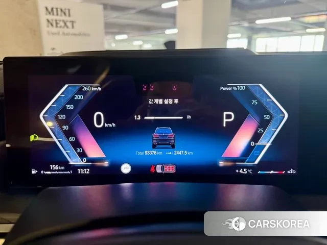 BMW X7 (G07) id 3643619 из Кореи 18