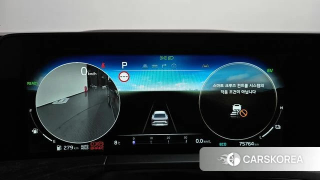 Kia K8 Hybrid id 3898395 из Кореи 18