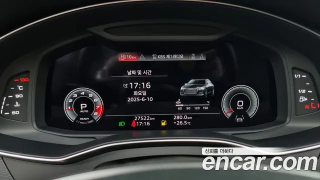 Audi A6 (C8) id 2807238 из Кореи 18