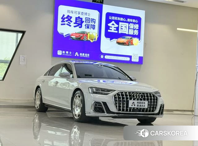 Audi A8 id 4336095 из Китая 16