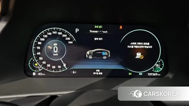Hyundai Sonata Hybrid (DN8) id 3513683 из Кореи 18