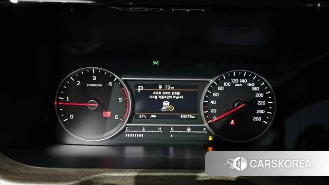 Kia Sorento 4th Generation id 4769555 из Кореи 32