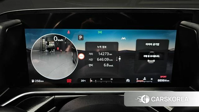 Genesis G90 (RS4) id 4779225 из Кореи 18