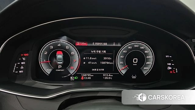 Audi A6 (C8) id 4550194 из Кореи 18
