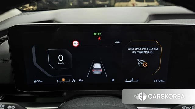 Kia The New Carnival 4th Generation id 4474467 из Кореи 17