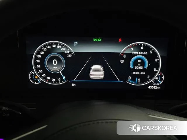 Hyundai The New Grandeur IG id 3573113 из Кореи 18