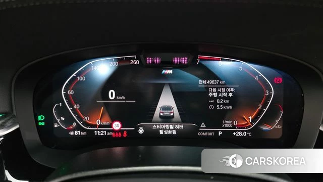 BMW 5 Series (G30) id 4528571 из Кореи 18
