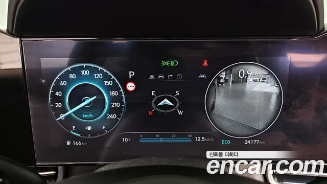 Hyundai The New Avante (CN7) id 2467297 из Кореи 18