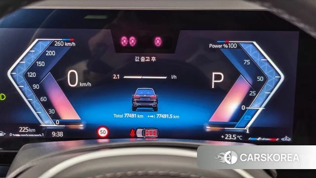 BMW X7 (G07) id 4880187 из Кореи 18