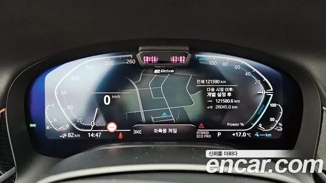 BMW 7 Series (G11) id 2530756 из Кореи 18