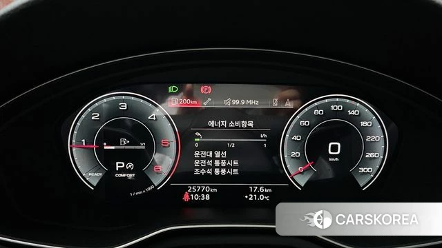 Audi A5 (F5) id 4019391 из Кореи 18