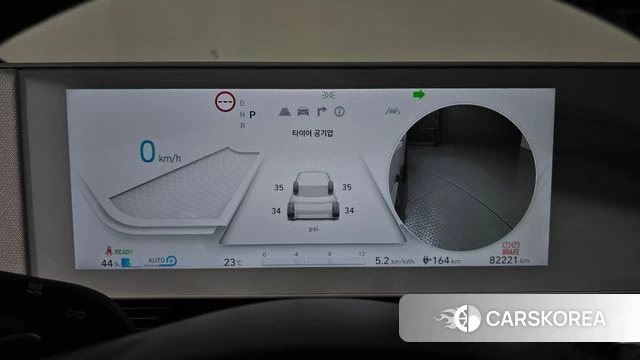 Hyundai Ionic 5 id 4474596 из Кореи 30