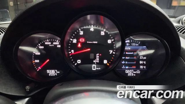 Porsche 718 Boxster id 2717789 из Кореи 18