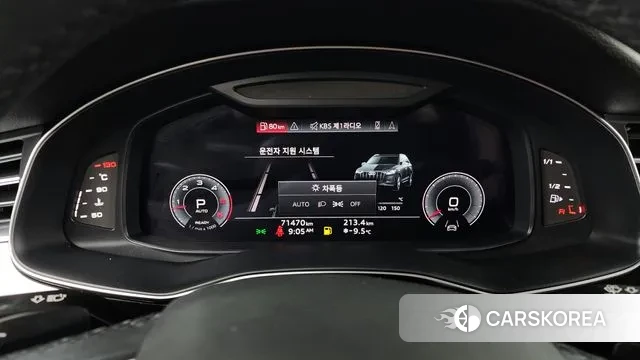 Audi Q7 (4M) id 3518611 из Кореи 18