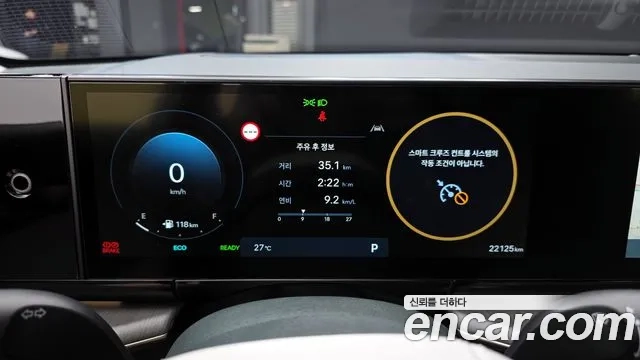 Hyundai Grandeur Hybrid (GN7) id 2925735 из Кореи 18