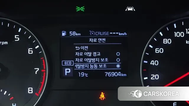 Kia Come New K3 id 3176174 из Кореи 18