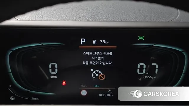 Kia The New Seltos id 3675607 из Кореи 18