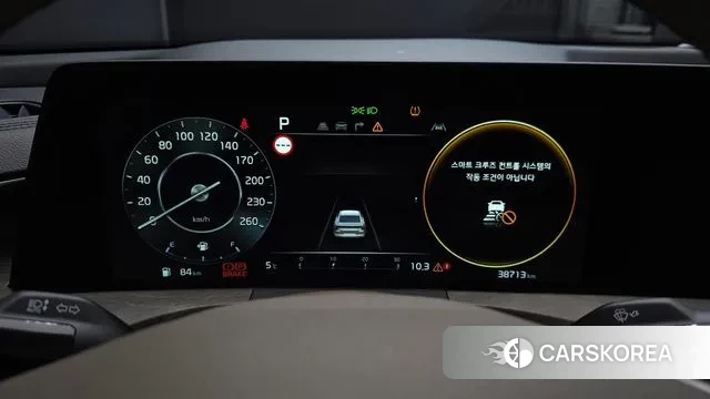 Kia K8 id 3759011 из Кореи 18