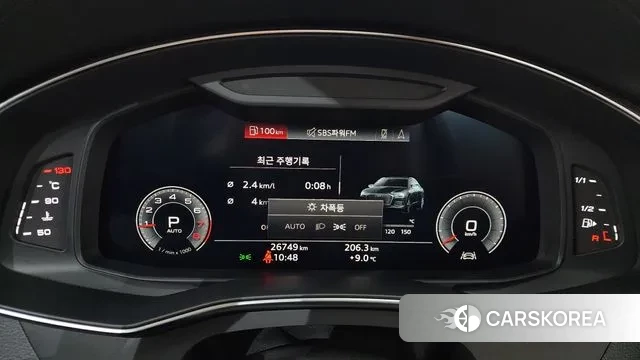 Audi A6 (C8) id 3742201 из Кореи 18