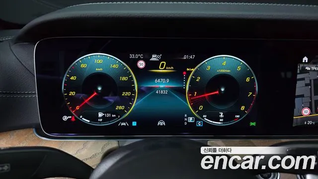 Mercedes-Benz E-Class W213 id 2805927 из Кореи 18