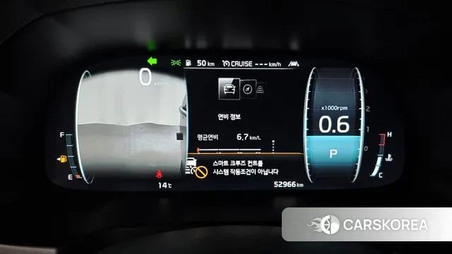 Kia K7 Premier id 3567743 из Кореи 18