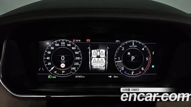 Land Rover Range Rover 4th Generation id 2881945 из Кореи 18